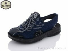 PALIAMENT D650-1, 130.00, 8, 36-41