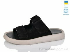 Mermaid 58-31B, 600.00, 6, 36-40