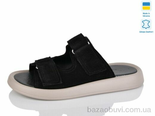 Mermaid 58-31B, 600.00, 6, 36-40