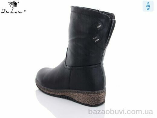 Dadanier K957-5, 780.00, 8, 37-42