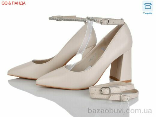 QQ&Панда QQ91-3, 590.00, 8, 36-41