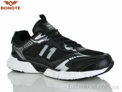 Bonote A9186-2, 640.00, 8, 41-46