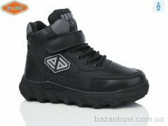EeBb B1721, 600.00, 8, 32-37