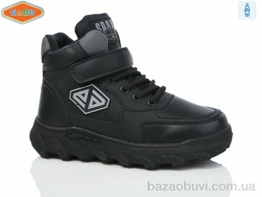 EeBb B1721, 600.00, 8, 32-37