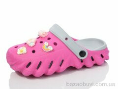 Luck Line 5161-369, 250.00, 8, 36-41