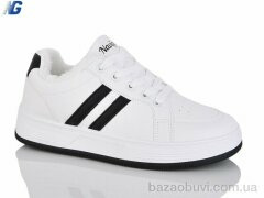 Navigator B25401-1, 390.00, 8, 37-41