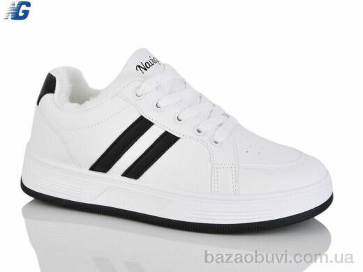 Navigator B25401-1, 390.00, 8, 37-41