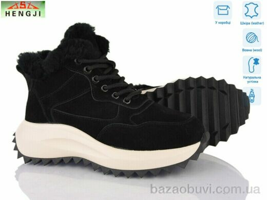 HENGJI-ELENA M633-1, 1160.00, 8, 36-41