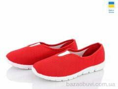 LiBang 028 червоний, 140.00, 7, 36-41