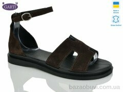 Garti 0192 корич замш, 520.00, 6, 36-40