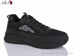 Aba A5ABA13-1, 560.00, 8, 41-46