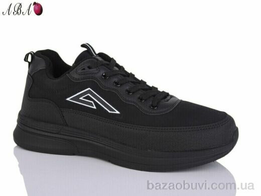 Aba A5ABA13-1, 560.00, 8, 41-46