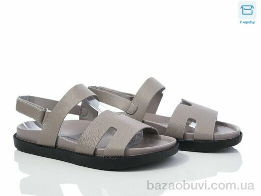 Love-L&M-ZDW F900-7, 440.00, 8, 36-41