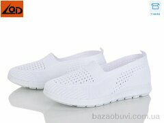 LQD W739-2, 350.00, 8, 37-42