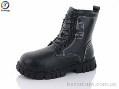 Леопард G816-1, 325.00, 8, 32-37