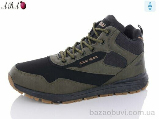 Aba 9ABA12-9, 700.00, 8, 41-46