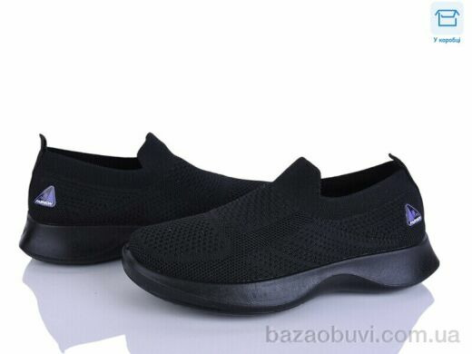 Alimama-Girnaive S32-1, 450.00, 8, 36-41