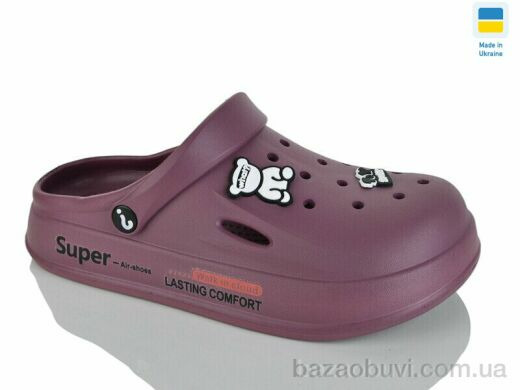 Крок L108 марсала, 190.00, 8, 36-41