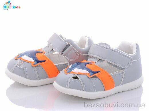 BBT L5625-3, 125.00, 8, 20-25