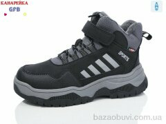 GFB-Канарейка E3661-2, 540.00, 8, 32-37