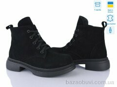 Ailinda 381-1D, 1150.00, 6, 37-40