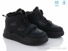 Захар-Gold N962, 280.00, 8, 36-41