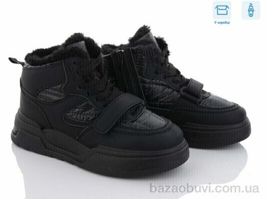 Захар-Gold N962, 280.00, 8, 36-41