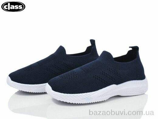 Wei Wei-Class 6608-4, 195.00, 12, 33-38