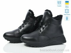 Fat Fox-Tamei 2166-12 ч.ш., 1100.00, 6, 36-41