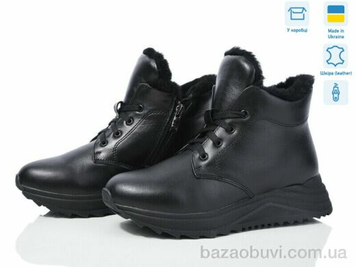 Fat Fox-Tamei 2166-12 ч.ш., 1100.00, 6, 36-41