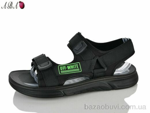 Aba ST1ABA8, 460.00, 8, 40-45
