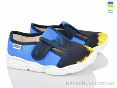 Prime-Opt READY STEADY 301-103, 270.00, 8, 25-32