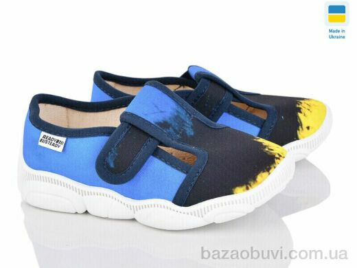 Prime-Opt READY STEADY 301-103, 270.00, 8, 25-32