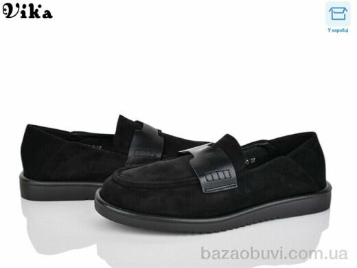 Vika 301-5, 650.00, 8, 36-40