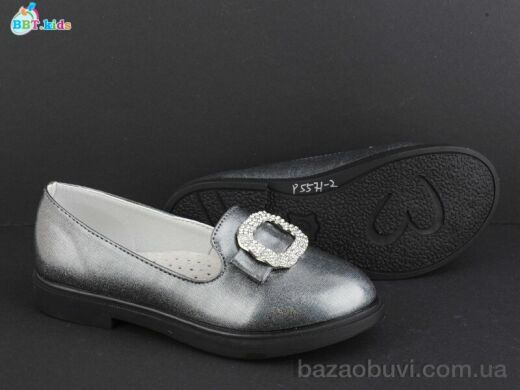 BBT P5571-2, 100.00, 8, 31-36