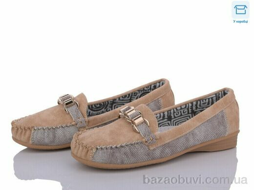 Style-baby-Clibee 5227 beige, 150.00, 8, 31-36