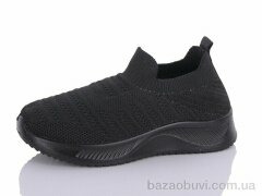 ASHIGULI A701-1, 270.00, 8, 26-31