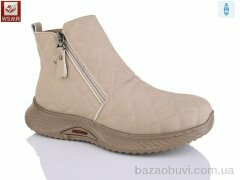 WSMR A557-7, 630.00, 8, 36-41