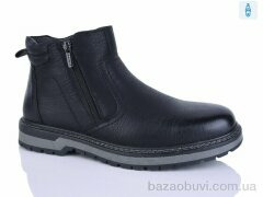 HOROSO-UFO B5751-5, 24.00, 8, 40-45