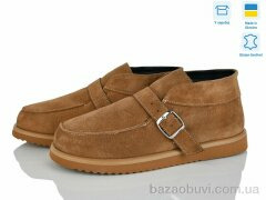 Ailinda 3941-2d, 890.00, 6, 37-40