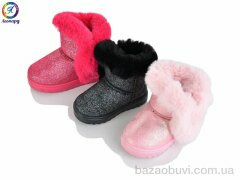 Леопард 2216B mix, 180.00, 8, 26-30