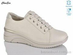 Chunsen X991-7, 670.00, 8, 36-41