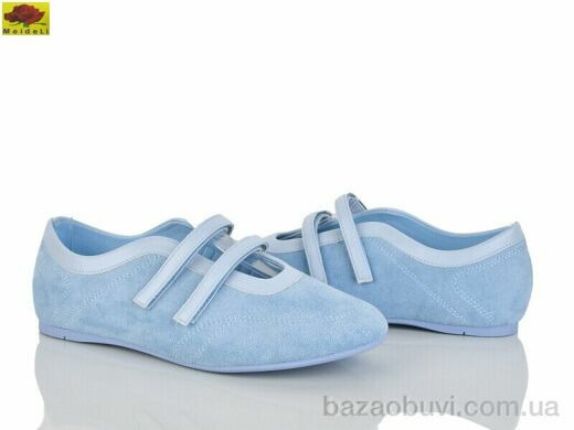 Mei De Li W5231-17, 550.00, 8, 36-41