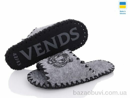 Active 367M сірий, 180.00, 9, 40-45