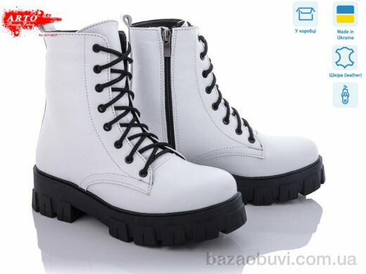 ARTO 2205 белый фл.деми, 850.00, 6, 36-40