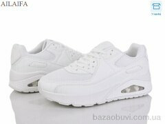 Ailaifa 24-S109-2, 600.00, 8, 36-41