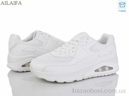 Ailaifa 24-S109-2, 600.00, 8, 36-41