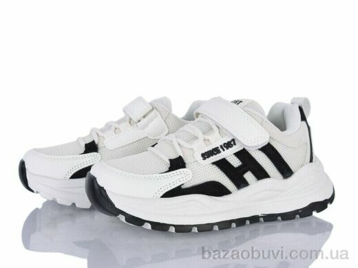 Xifa kids HY548-3C, 380.00, 8, 32-37