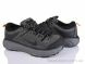 Мир 4180-A2963-2, 980.00, 8, 41-45