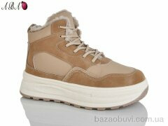 Aba YB063-2, 490.00, 8, 36-41